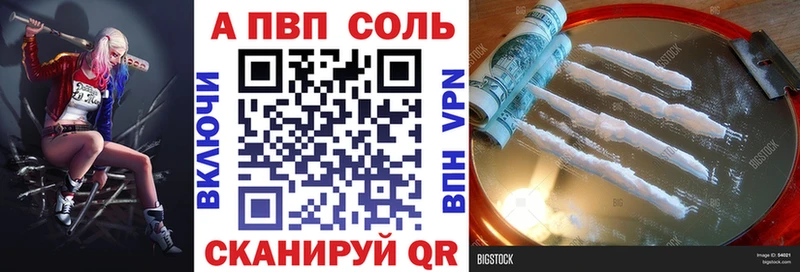 Наркошоп купить Гашиш  Кокаин  Мефедрон  МАРИХУАНА  Новоржев