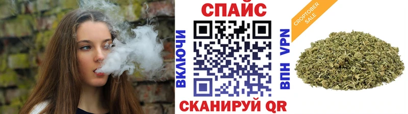 Купить где  Новоржев  БУТИРАТ жидкий экстази 