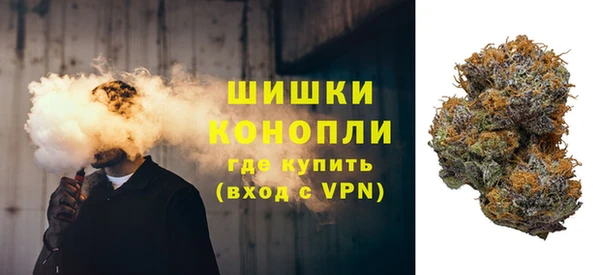 марки nbome Аркадак