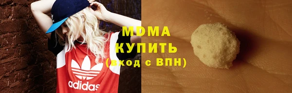 дурь Балахна
