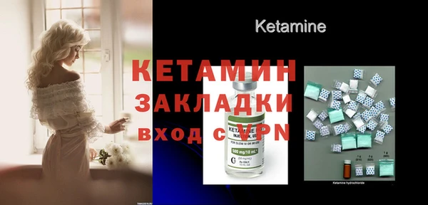 дурь Балахна