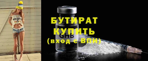 дурь Балахна