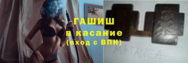 кокаин перу Арсеньев