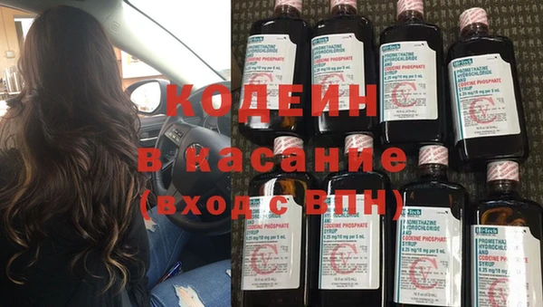 дурь Балахна