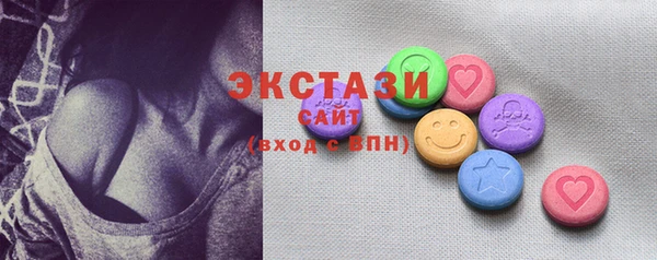 прущий лед Балабаново