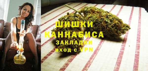 кокаин перу Арсеньев