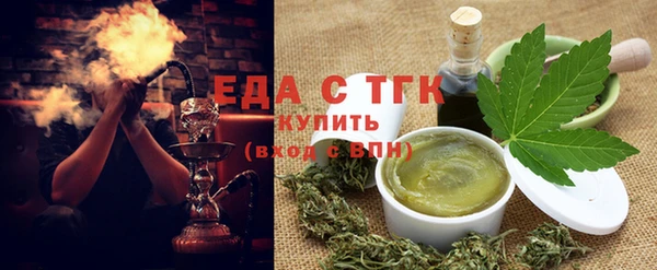 марки nbome Аркадак