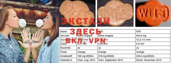 дурь Балахна