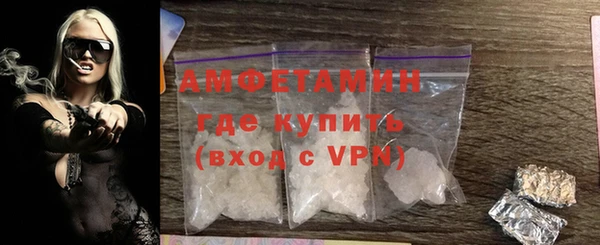 прущий лед Балабаново