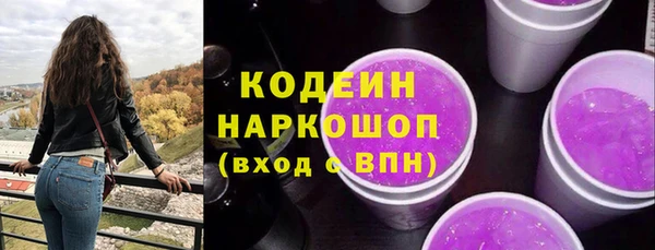 прущий лед Балабаново