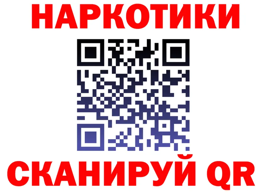 ТГК Wax зеркало дарк нет omg Новоржев