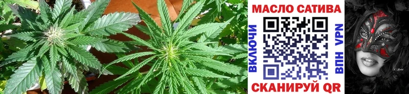 Дистиллят ТГК Wax  Купить  Новоржев 